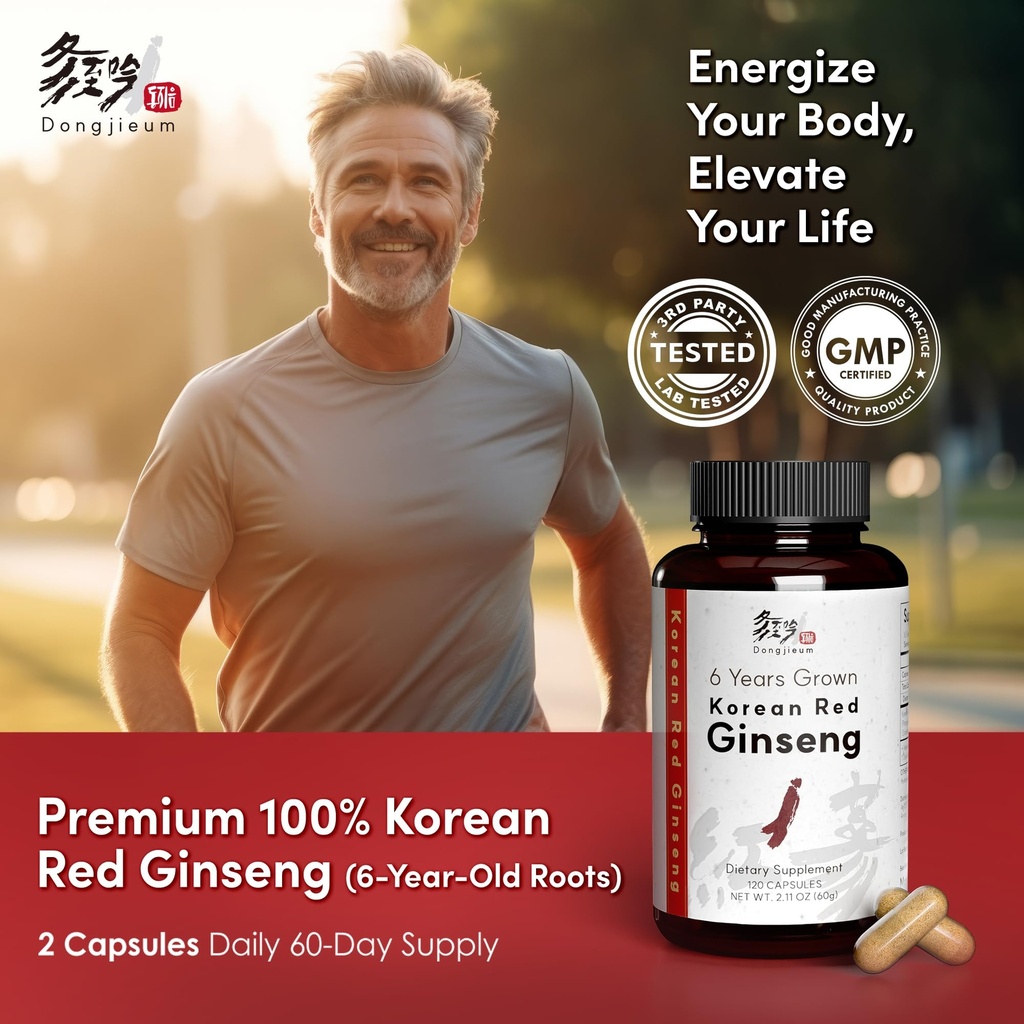 korean-red-ginseng-6-year-root-enhanced--2.jpg