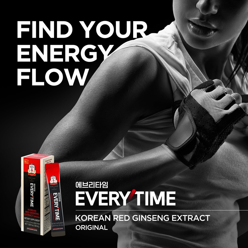 jung-kwan-jang-korean-red-ginseng-extrac-2.jpg