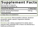 bronson-korean-panax-ginseng-supports-en-6.jpg