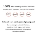 pocheon-240g-8-5oz-100-pure-korean-6year-3.jpg