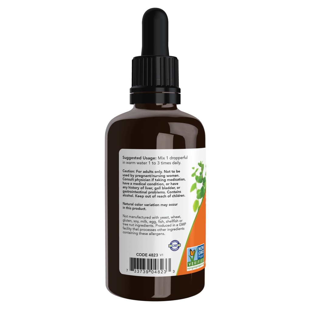 now-supplements-certified-organic-turmer-3.jpg