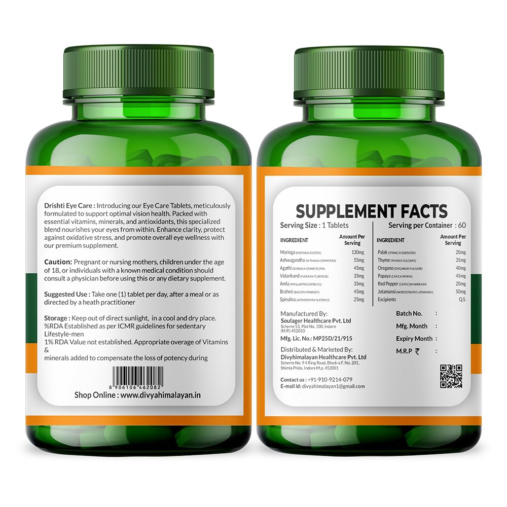 divya-himalayan-13-herbs-eye-support-sup-2.jpg
