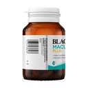 blackmores-macu-vision-plus-x-60-tablets-2.jpg