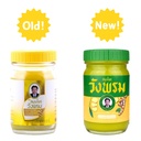 cool-herbal-balm-salve-100-gram-yellow-2.jpg
