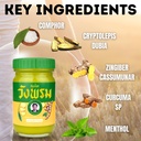 cool-herbal-balm-salve-100-gram-yellow-3.jpg