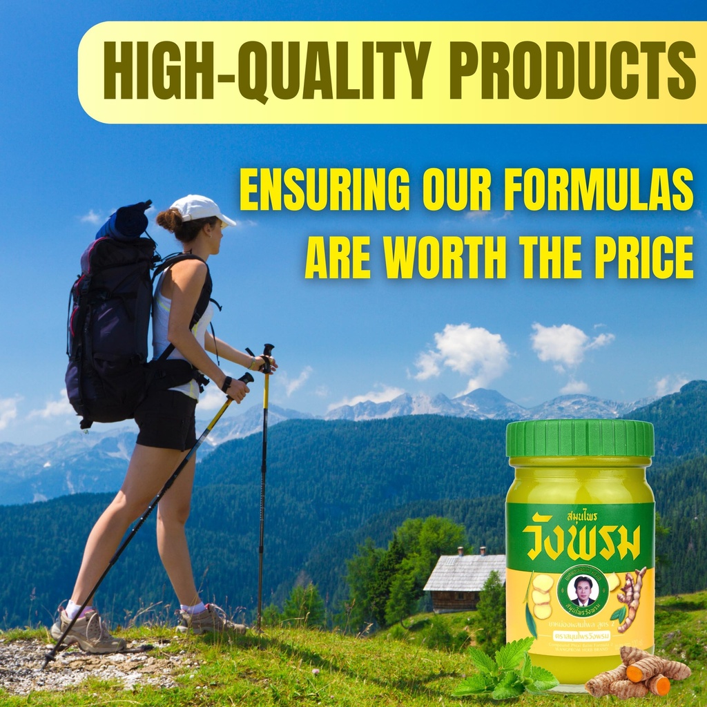 cool-herbal-balm-salve-100-gram-yellow-5.jpg