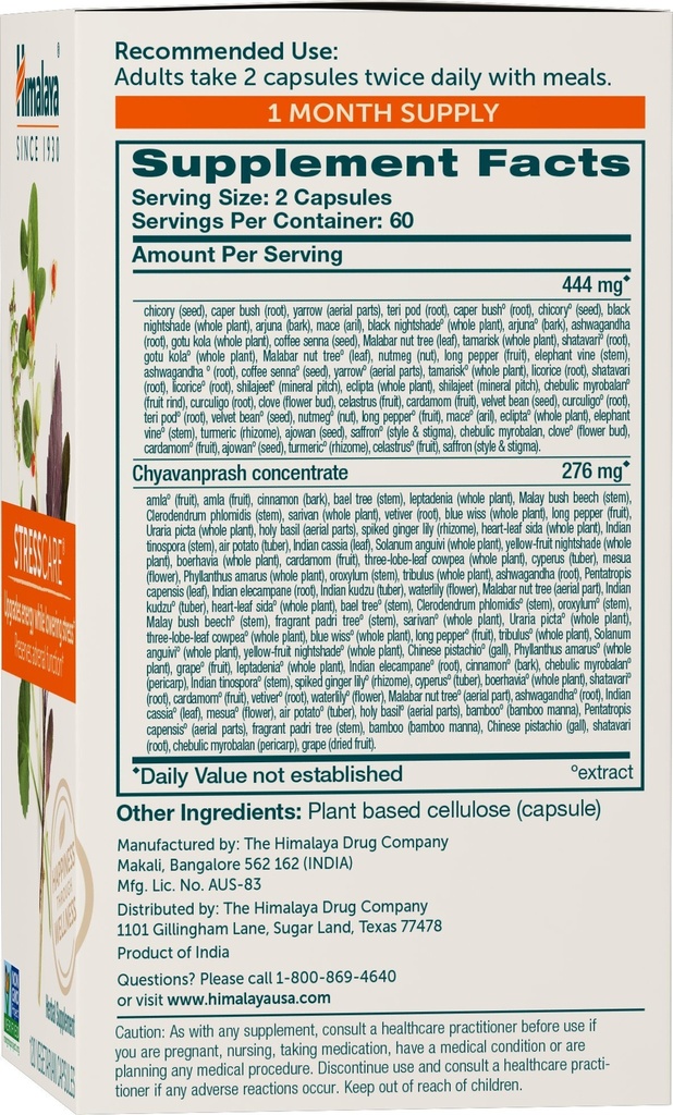 himalaya-stresscare-30-day-supply-herbal-3.jpg