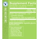 the-vitamin-shoppe-green-tea-extract-100-2.jpg