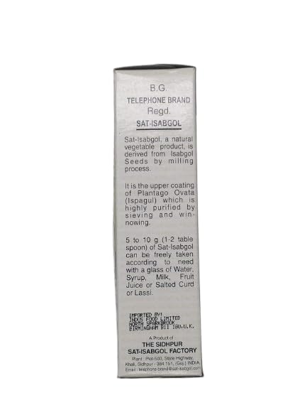 sat-isabgol-bhusi-100-gram-2.jpg