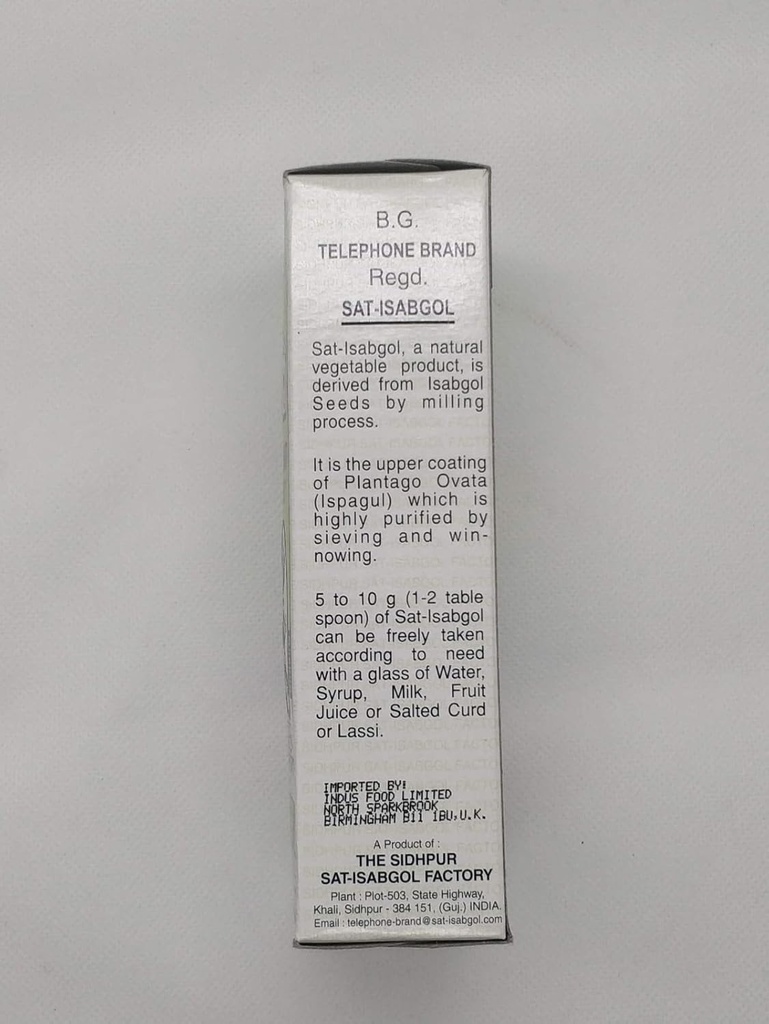sat-isabgol-bhusi-100-gram-4.jpg