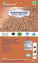 neotea-isabgol-ispaghula-psyllium-husk-2-2.jpg