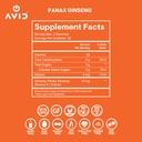playboy-ginseng-gummies-60-count-peach-f-5.jpg
