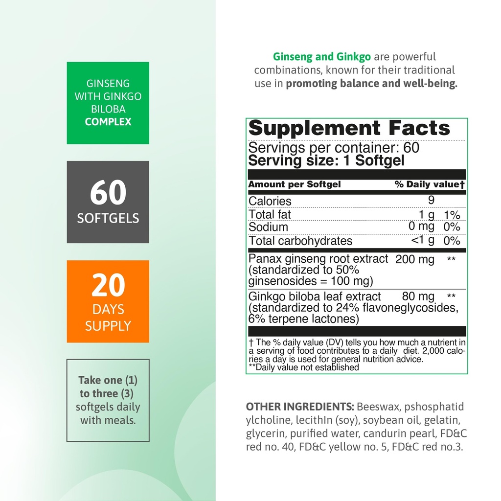 panax-ginseng-ginkgo-biloba-complex-200--2.jpg
