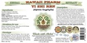 yi-zhi-ren-alcohol-free-liquid-extract-y-2.jpg