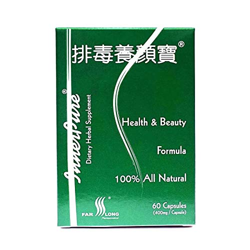 innerpure-with-6-herbssupport-healthy-bo-2.jpg