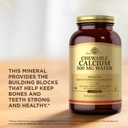solgar-chewable-calcium-500-mg-120-wafer-5.jpg