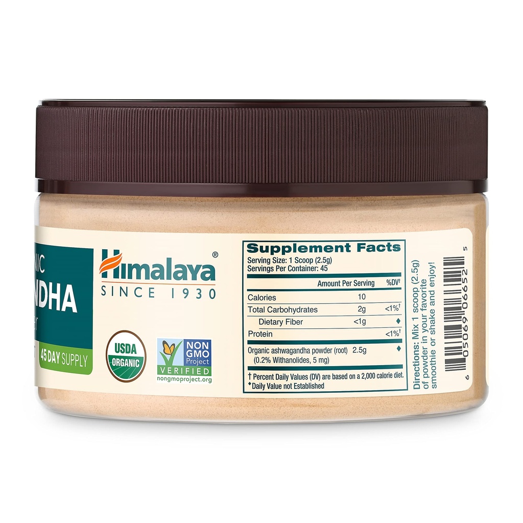 himalaya-100-usda-certified-organic-ashw-2.jpg