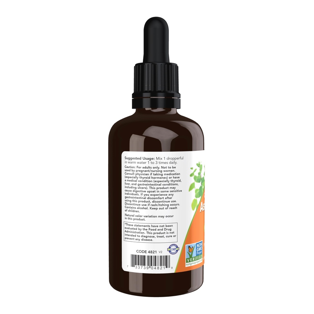 now-foods-supplements-ashwagandha-liquid-3.jpg