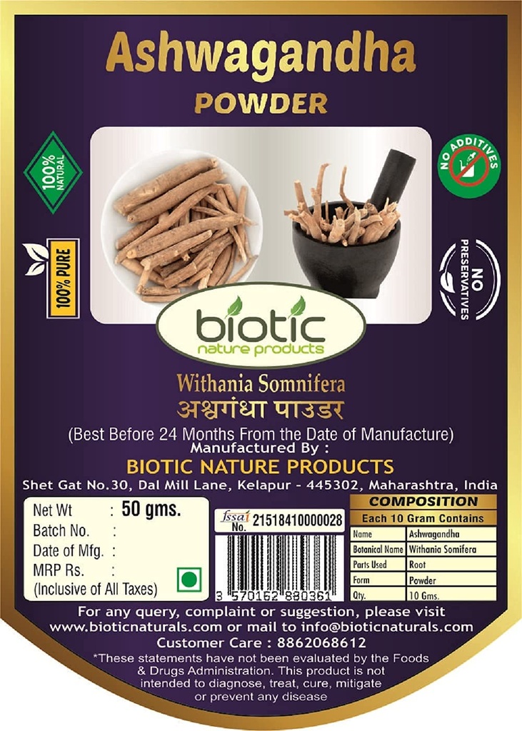 astha-biotic-natural-ashwagandha-powder--2.jpg