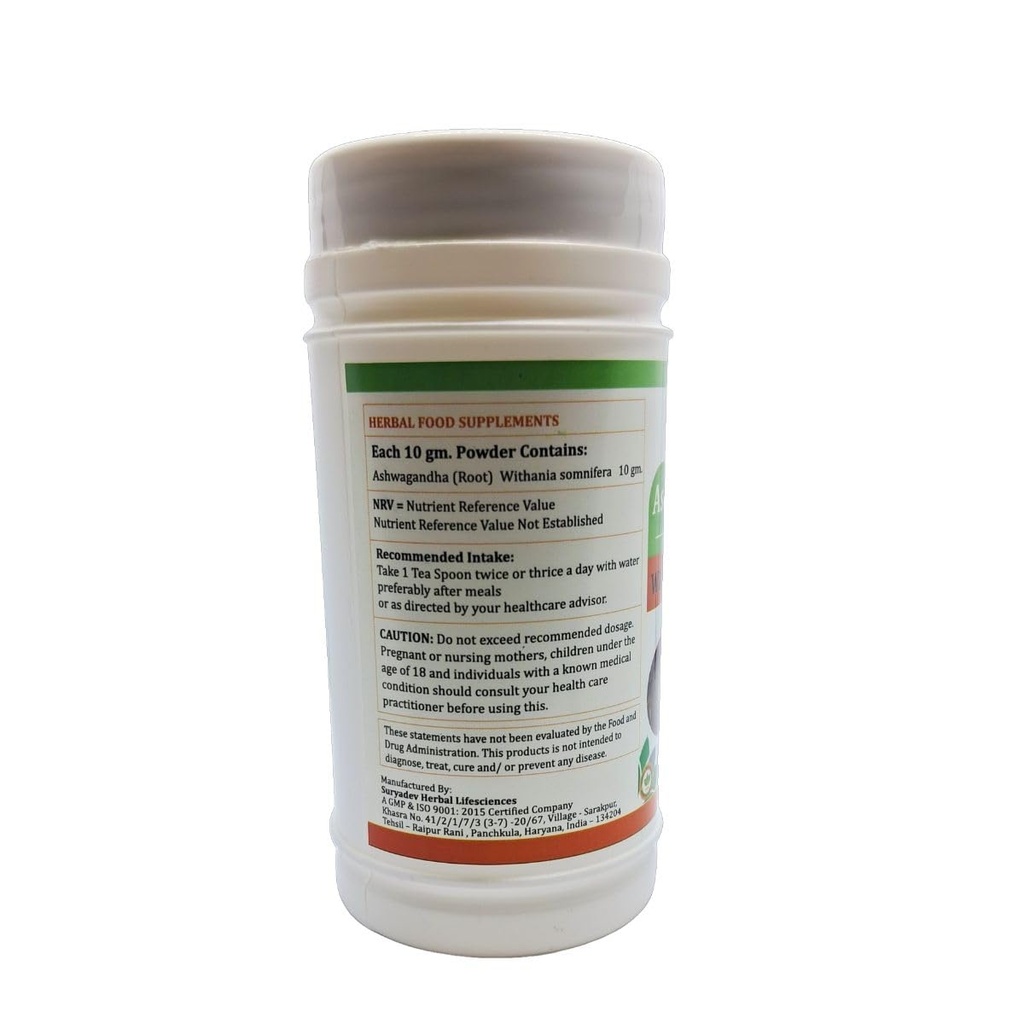 ashwagandha-withania-sominfera-powder-fo-2.jpg