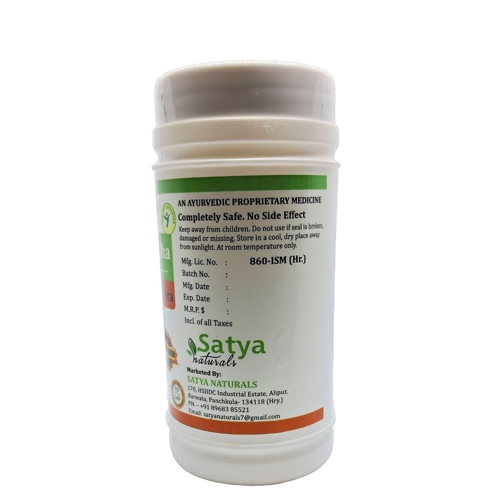 ashwagandha-withania-sominfera-powder-fo-3.jpg