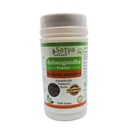 ashwagandha-withania-sominfera-powder-fo-4.jpg