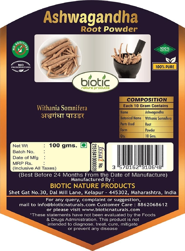 astha-biotic-natural-ashwagandha-powder--2.jpg