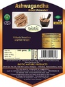 astha-biotic-natural-ashwagandha-powder--2.jpg