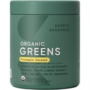 sports-research-organic-greens-superfood-2.jpg