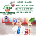lifeable-kids-vitamin-d3-k2-gummies-500i-3.jpg