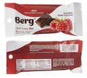 berg-oat-n-energy-bar-variety-pack-plant-3.jpg