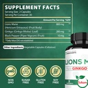 satoomi-lions-mane-with-ginkgo-biloba-su-2.jpg