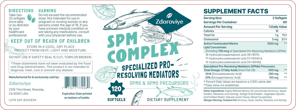 zdoroviye-specialized-pro-resolving-medi-6.jpg