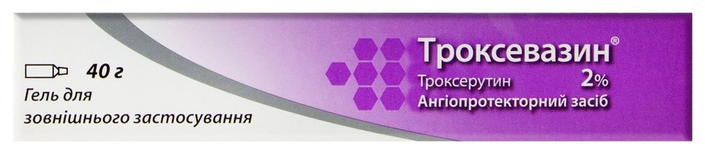 gel-40g-1-4-oz-by-troxevasin-2.jpg