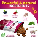 dog-ut-treats-cranberry-chews-for-dogs-u-3.jpg