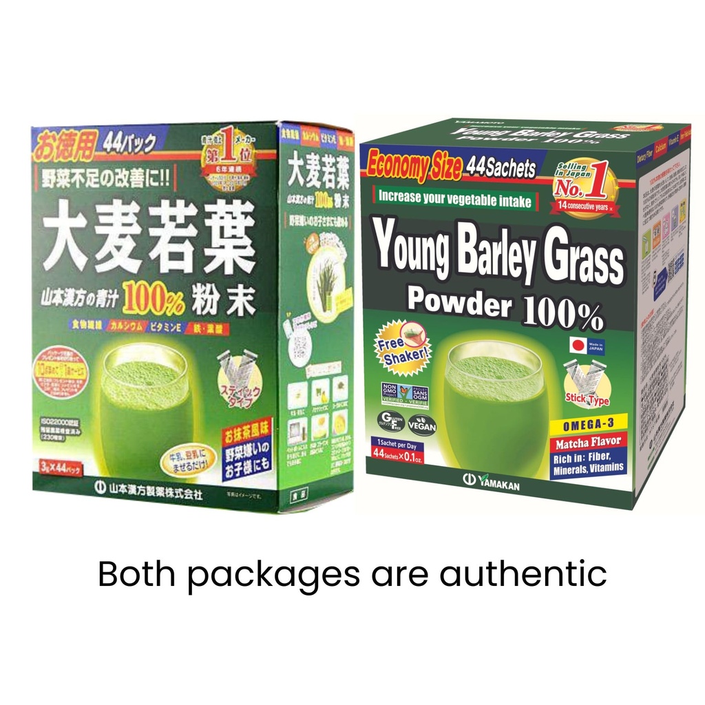 yamamoto-kanpoh-yamakan-young-barley-gra-2.jpg