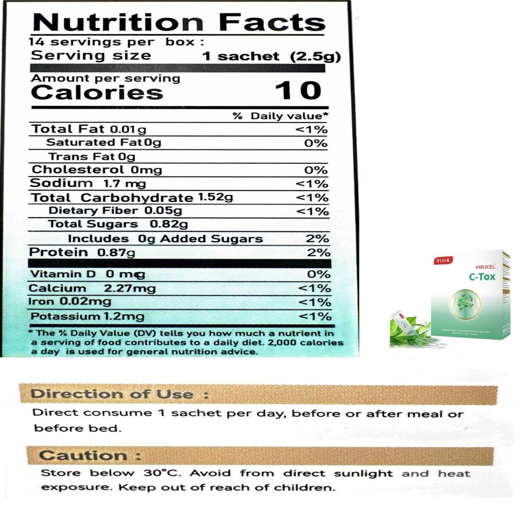 usoway-healthcare-product-daily-detox-di-2.jpg