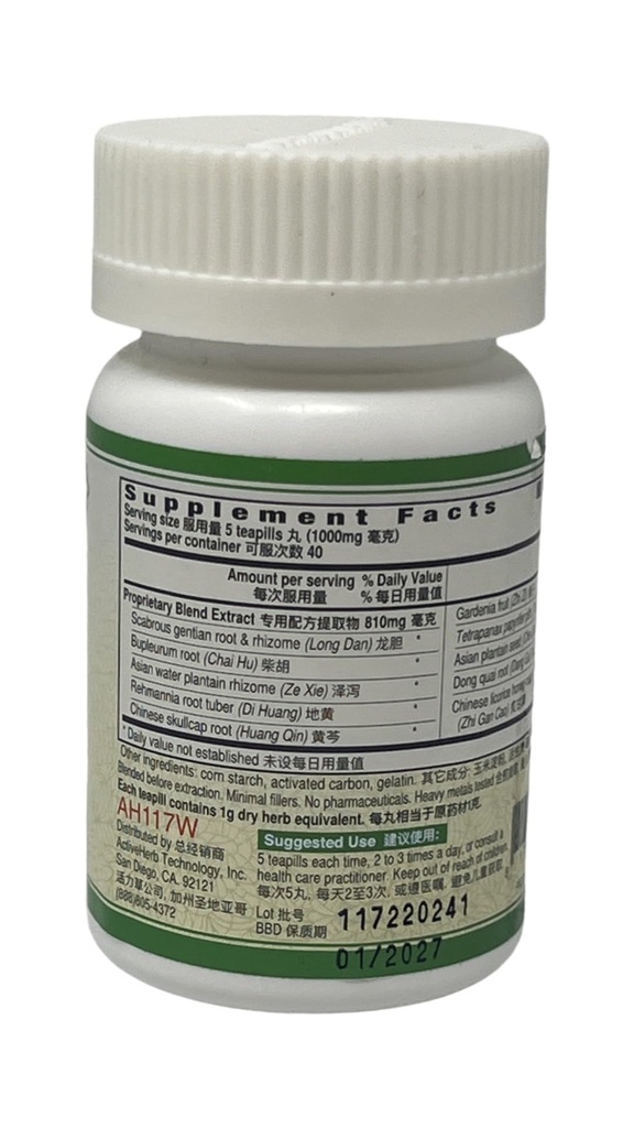 active-herb-long-dan-xie-gan-wan-liver-f-2.jpg
