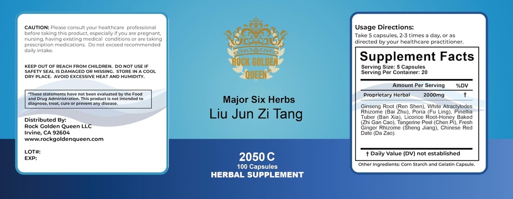 liu-jun-zi-tang-major-six-herb-decoction-2.jpg
