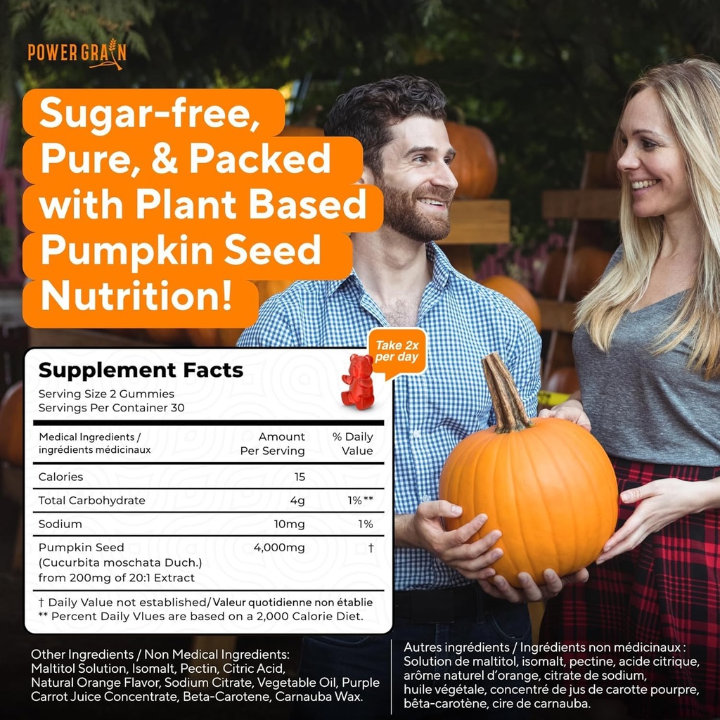 sugar-free-pumpkin-seed-gummies-4000mg-s-3.jpg