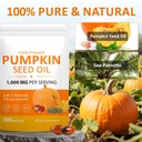 daiasns-pumpkin-seed-oil-with-saw-palmet-4.jpg