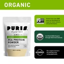 puris-organic-pea-protein-powder-usda-or-6.jpg