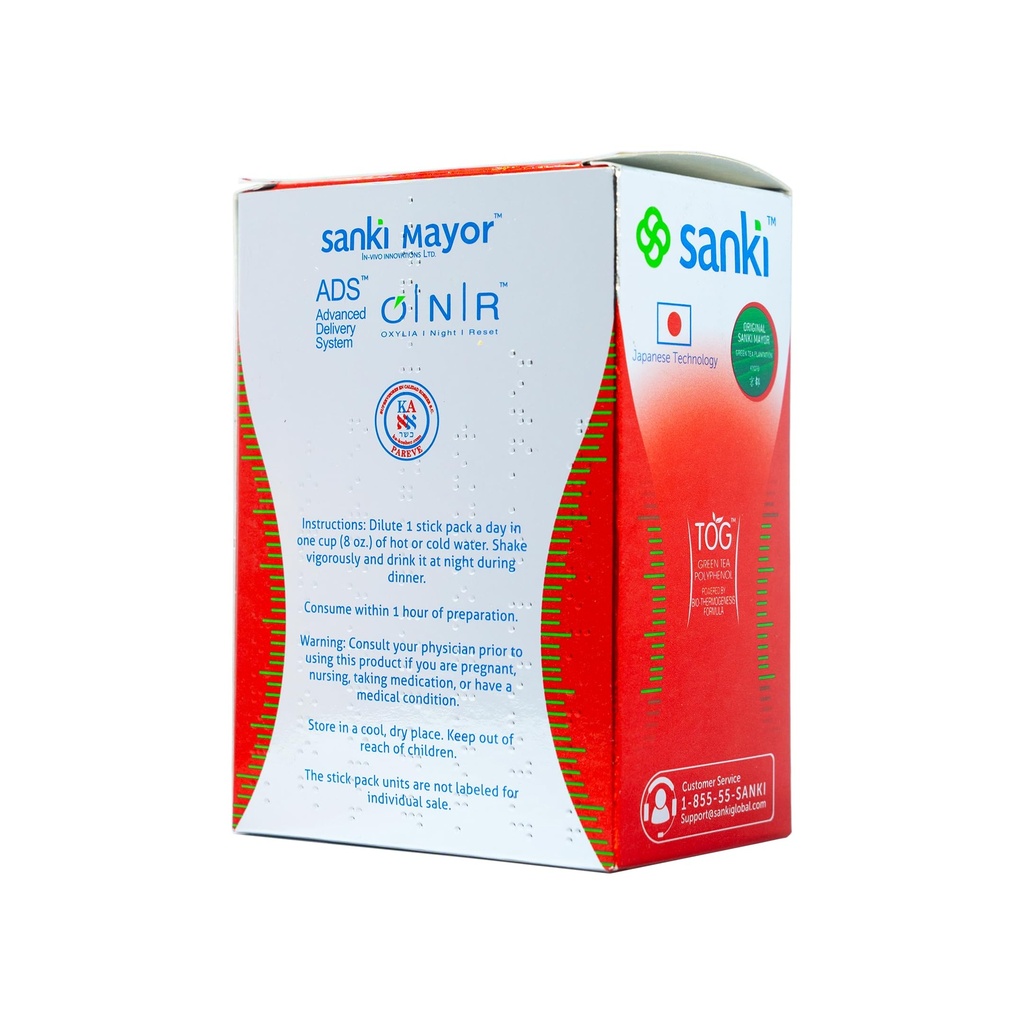 global-kronuit-fire-dietary-supplement-n-4.jpg
