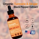 turmeric-liquid-extract-with-ginger-blac-3.jpg