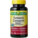 turmeric-curcumin-with-ginger-powder-500-2.jpg