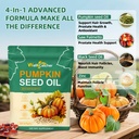 pumpkin-seed-oil-with-saw-palmetto-softg-2.jpg