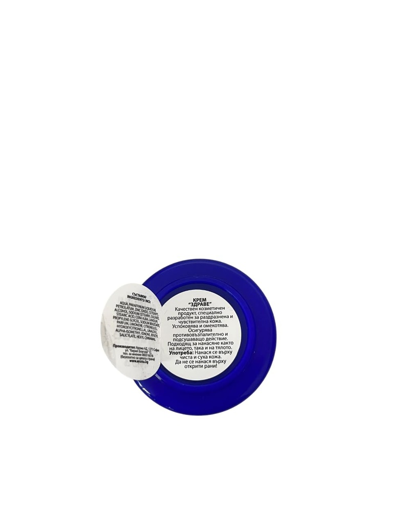 health-bulgarian-cream-30g-3.jpg