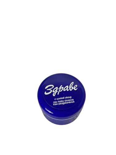 health-bulgarian-cream-30g-5.jpg