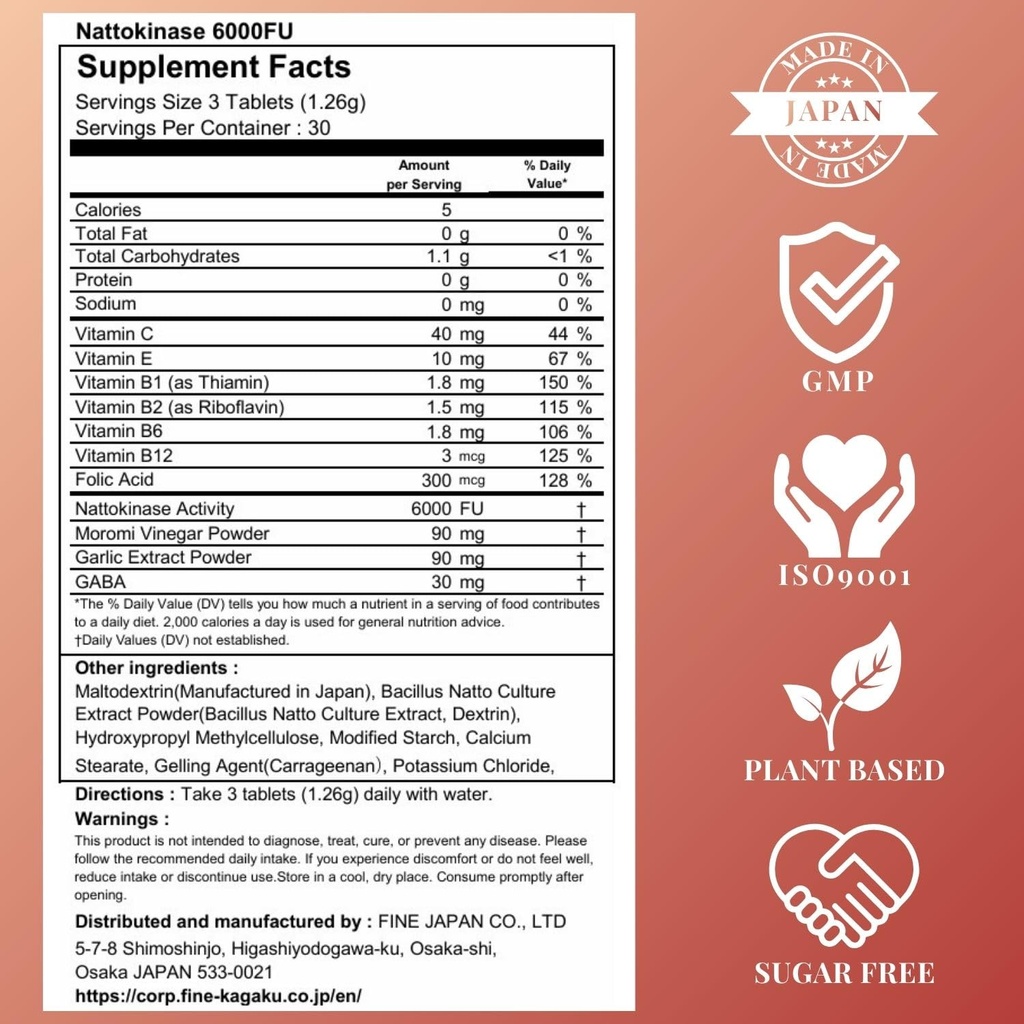 fine-japan-nattokinase-6000fu-japanese-f-5.jpg