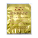premium-american-ginseng-roots-natural-e-2.jpg